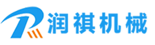 潤(rùn)祺機(jī)械，公司主營(yíng)產(chǎn)品有:鋼管拋丸機(jī),路面拋丸機(jī),履帶式拋丸機(jī)等。